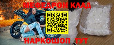 не бодяженный Обь