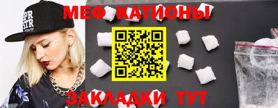 ешки Нягань