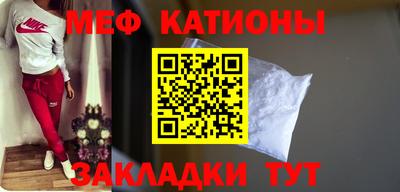 не бодяженный Обь