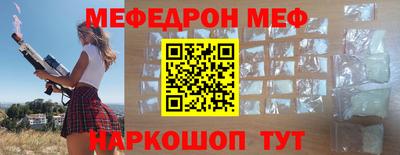 не бодяженный Обь
