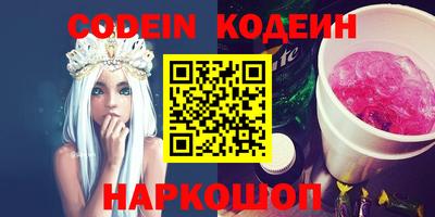 ешки Нягань