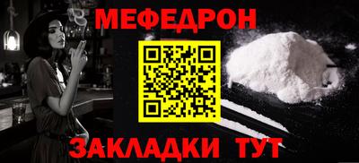 ешки Нягань