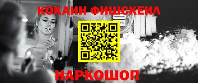 не бодяженный Обь