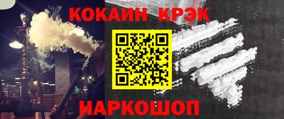ешки Нягань
