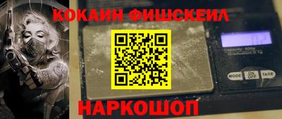 ешки Нягань