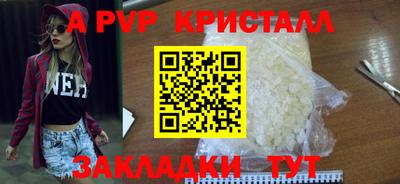 ешки Нягань