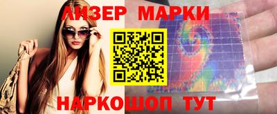 ешки Нягань