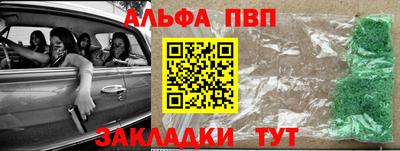 ешки Нягань