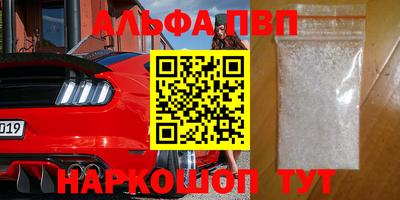 ешки Нягань