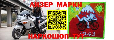 не бодяженный Обь