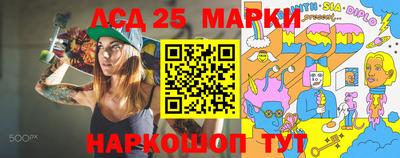 apvp Первоуральск