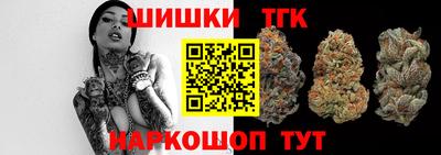 круглые Партизанск