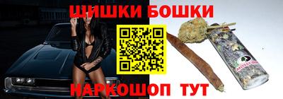 ешки Нягань