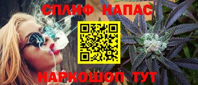 mix Пенза