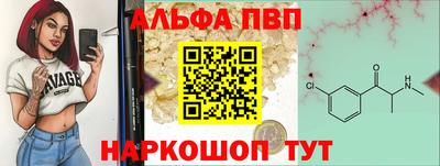 не бодяженный Обь