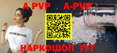 не бодяженный Обь