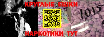 не бодяженный Обь