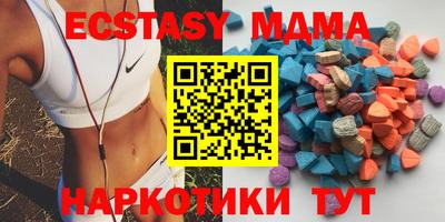 не бодяженный Обь