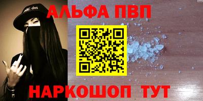 mix Пенза