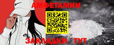 не бодяженный Обь