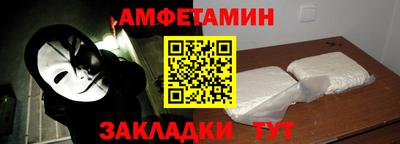 не бодяженный Обь