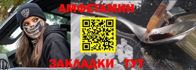 не бодяженный Обь