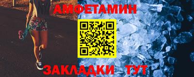 не бодяженный Обь