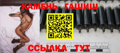 spice Обнинск
