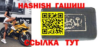 ешки Нягань