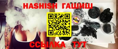 ешки Нягань