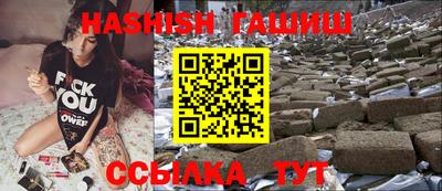 не бодяженный Обь