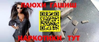 ешки Нягань