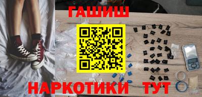 не бодяженный Обь